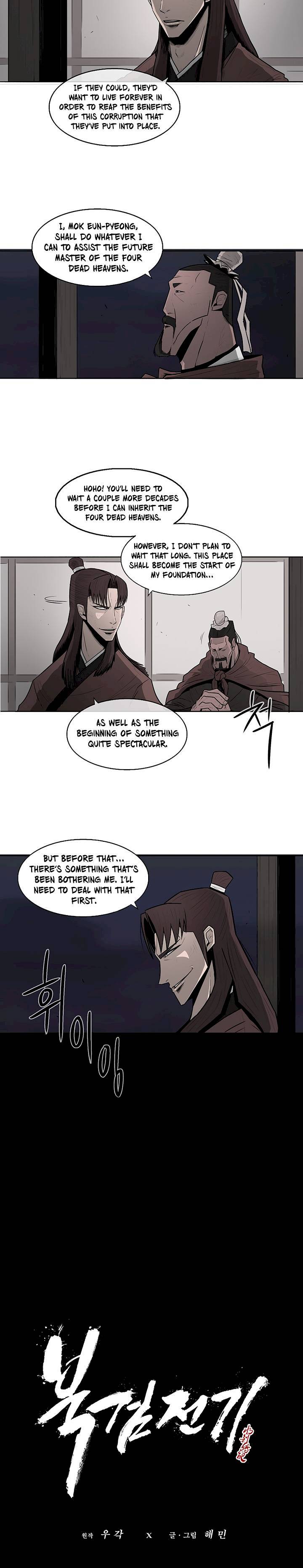 Legend of the Northern Blade - Chapter 6 Page 13