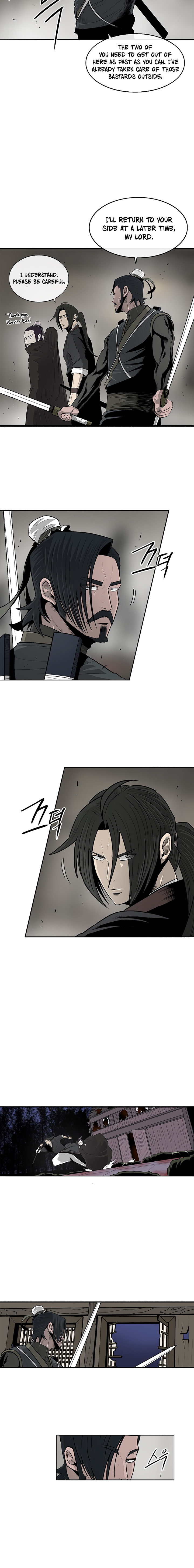 Legend of the Northern Blade - Chapter 92 Page 7