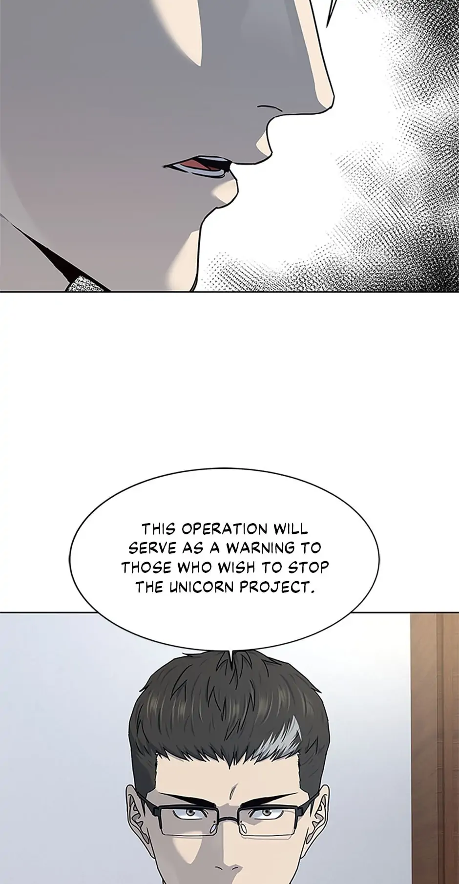 God of Blackfield - Chapter 152 Page 77