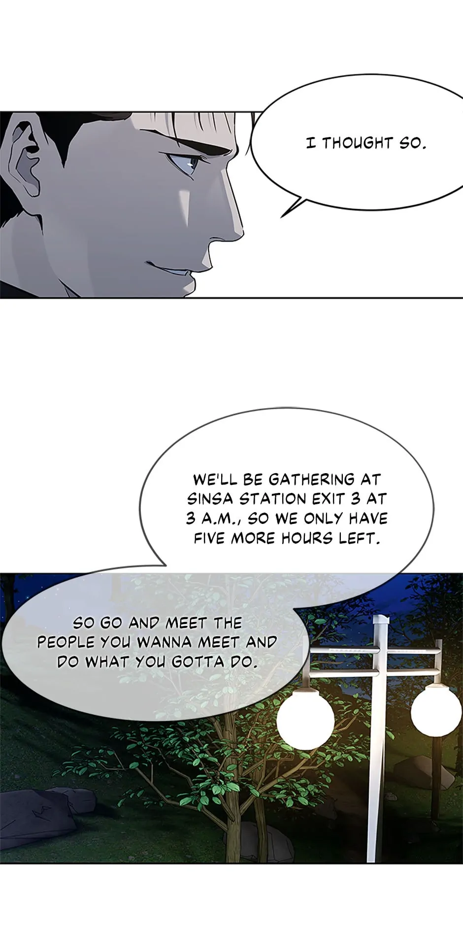 God of Blackfield - Chapter 159 Page 53