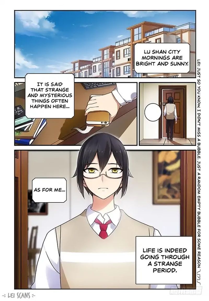 My Lolita Brother - Chapter 1 Page 2