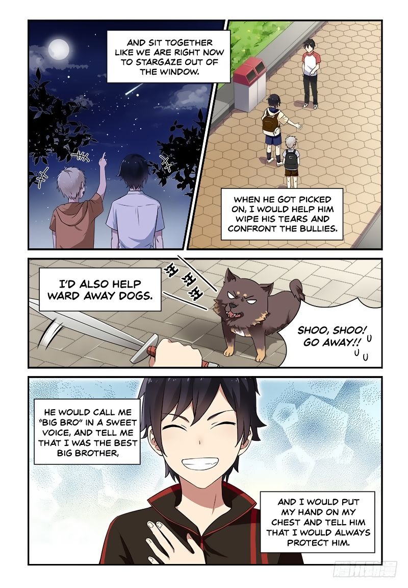My Lolita Brother - Chapter 12 Page 4