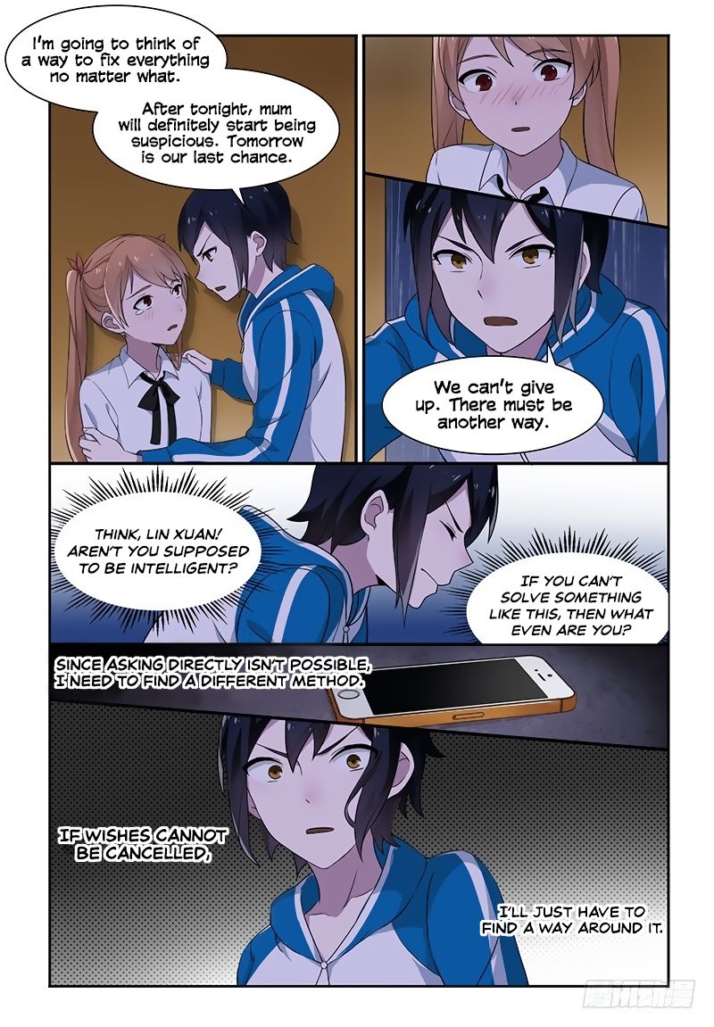 My Lolita Brother - Chapter 13 Page 2