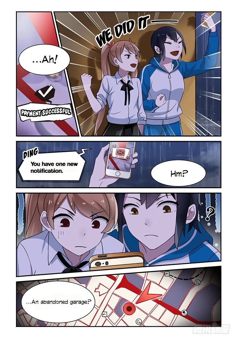 My Lolita Brother - Chapter 13 Page 4