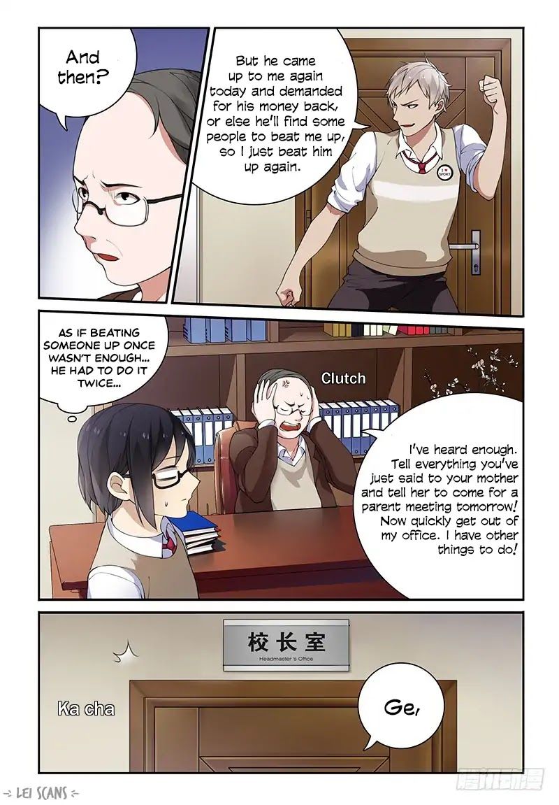 My Lolita Brother - Chapter 2 Page 6