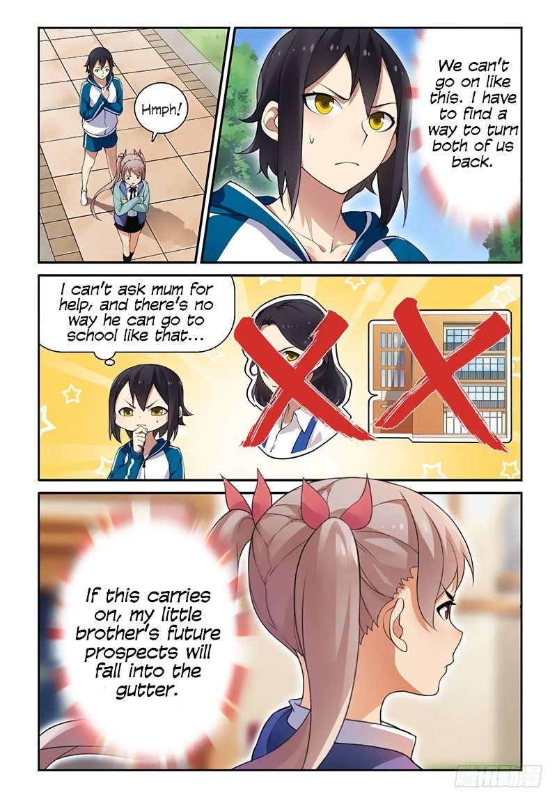 My Lolita Brother - Chapter 8 Page 5