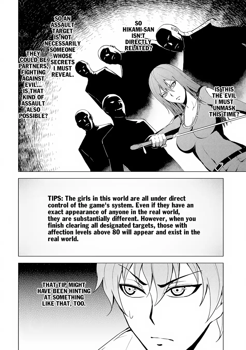 Ore no Genjitsu wa Renai Game?? ka to Omottara Inochigake no Game datta - Chapter 11.2 Page 4