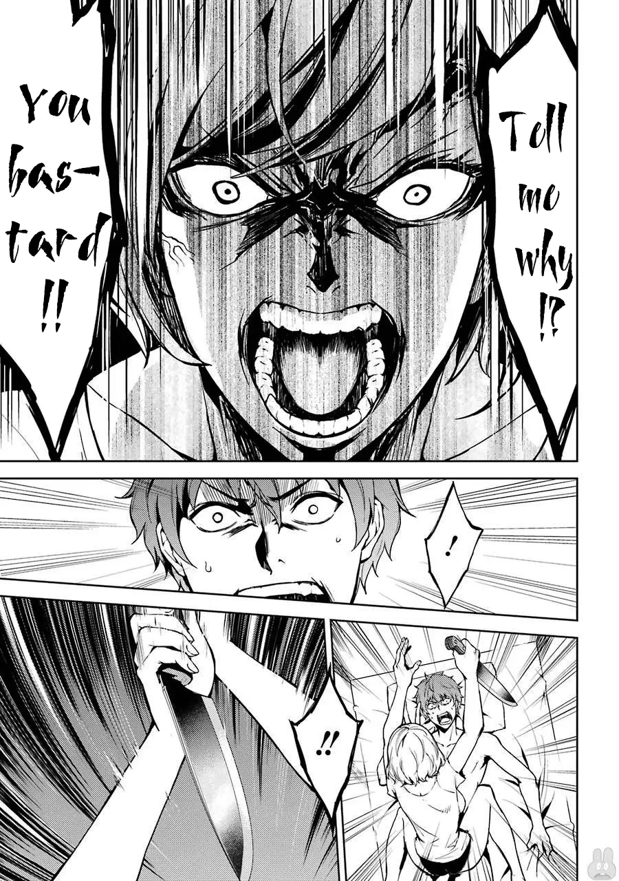 Ore no Genjitsu wa Renai Game?? ka to Omottara Inochigake no Game datta - Chapter 4 Page 4