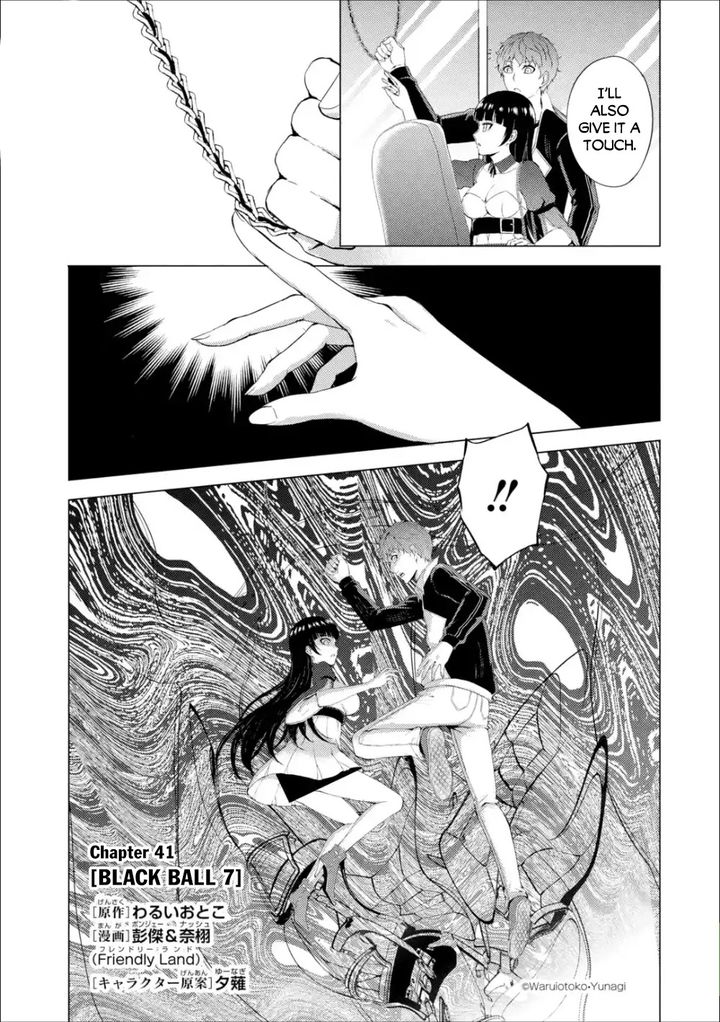 Ore no Genjitsu wa Renai Game?? ka to Omottara Inochigake no Game datta - Chapter 41 Page 2
