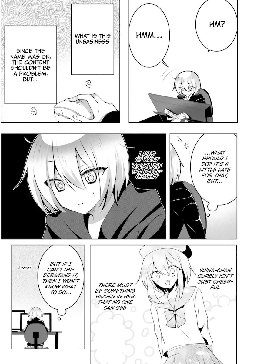 Kasshoku Henshuu-san to Shota Mangaka - Chapter 7 Page 4