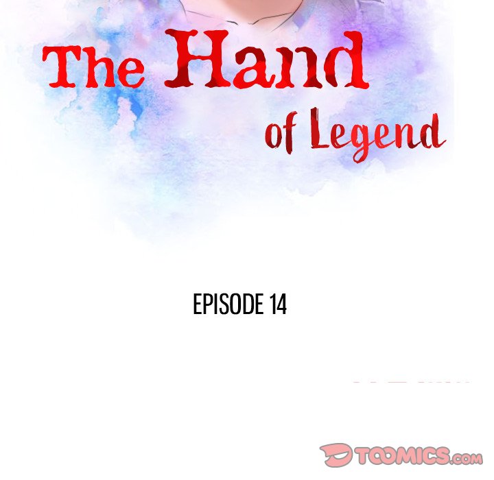 The Hand of Legend - Chapter 14 Page 14