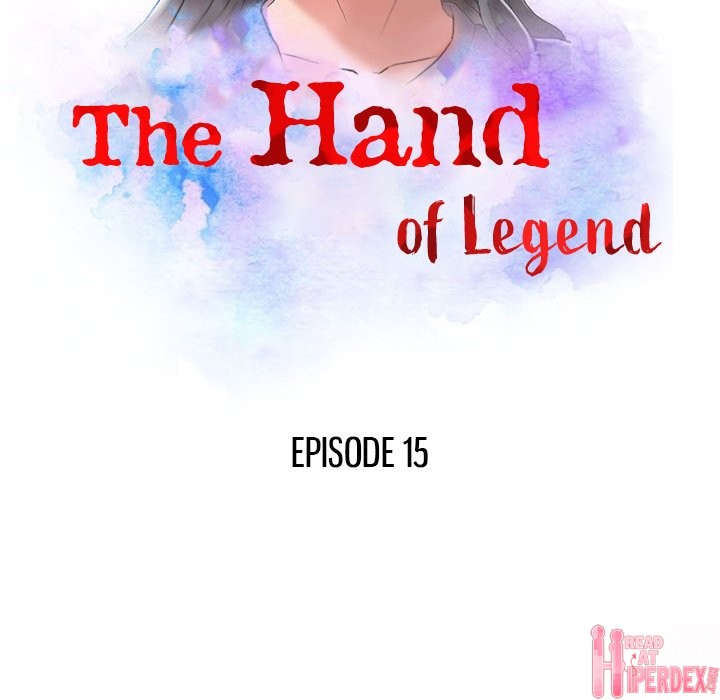 The Hand of Legend - Chapter 15 Page 12