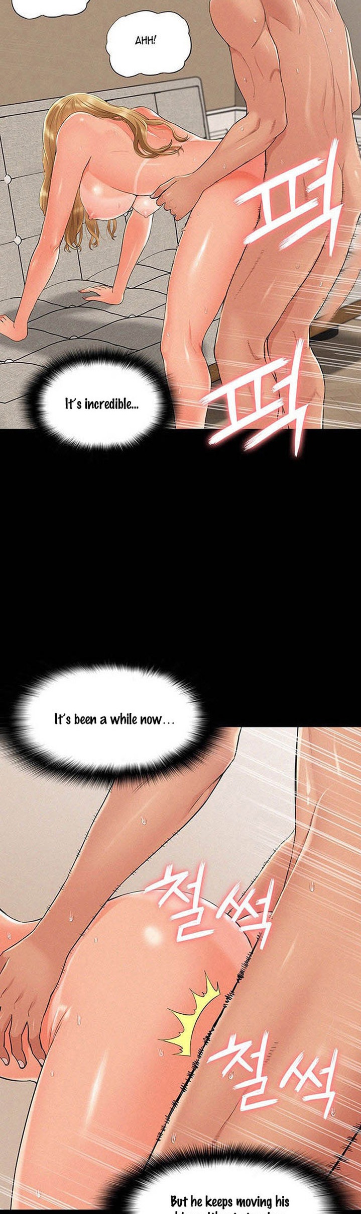 Your Situation - Chapter 31 Page 19