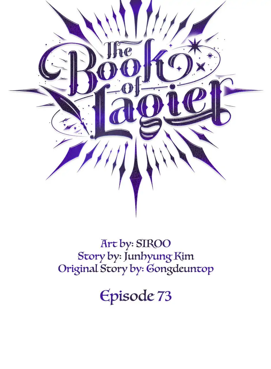 The Book of Lagier - Chapter 73 Page 14