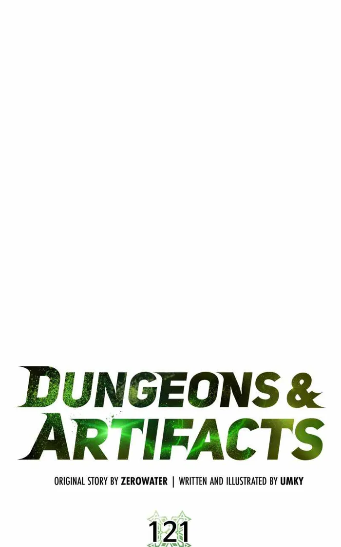Dungeons & Artifacts - Chapter 121 Page 19