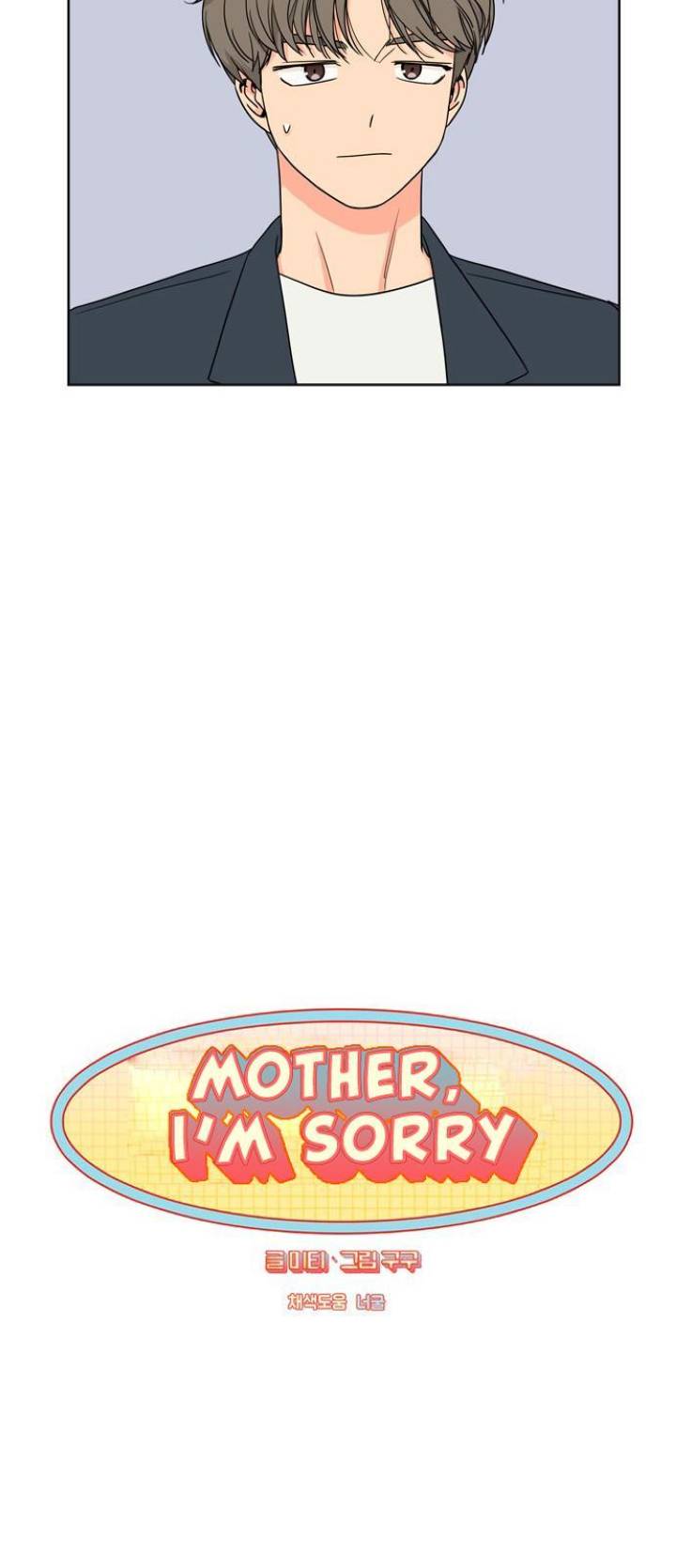 Mother, I