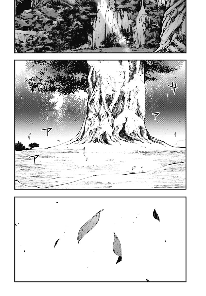 Shuumatsu no Harem: Fantasia - Chapter 23.2 Page 11