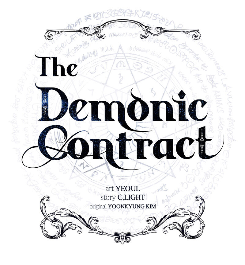 The Demonic Contract - Chapter 0 Page 1
