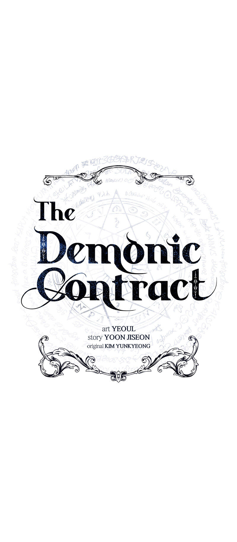 The Demonic Contract - Chapter 50 Page 1