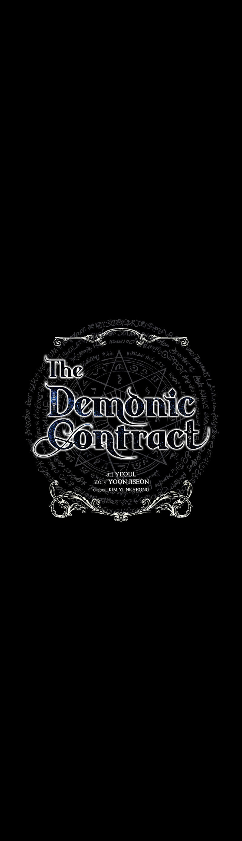 The Demonic Contract - Chapter 58 Page 5