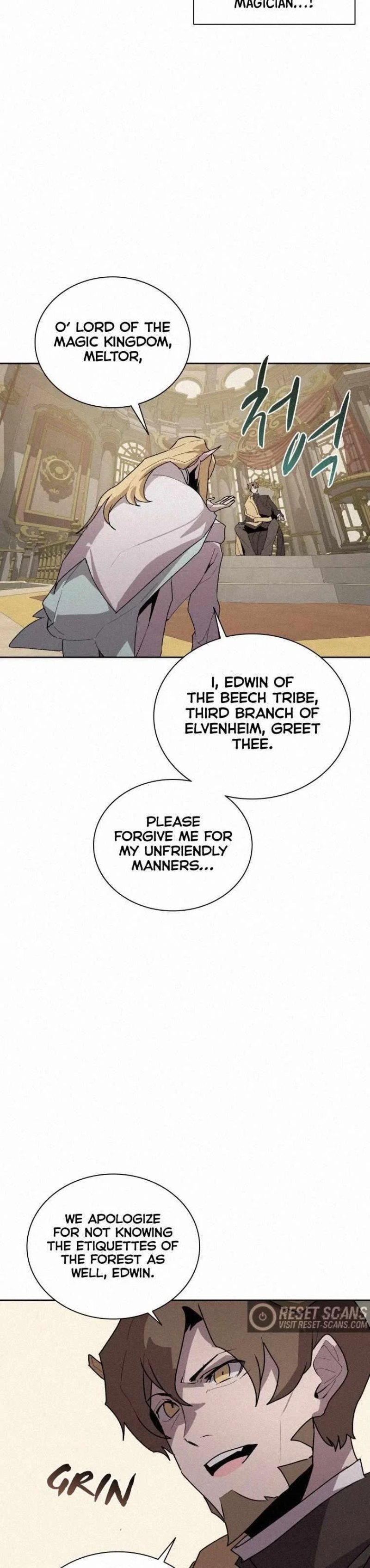 The Book Eating Magician - Chapter 72 Page 26