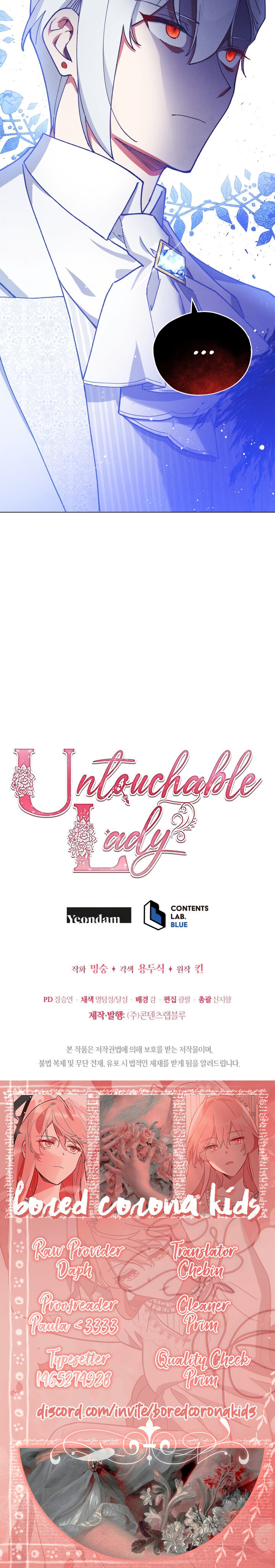 Untouchable Lady - Chapter 25 Page 26