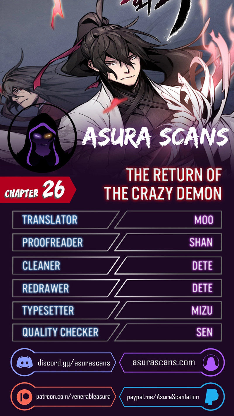 The Return of the Crazy Demon - Chapter 26 Page 1