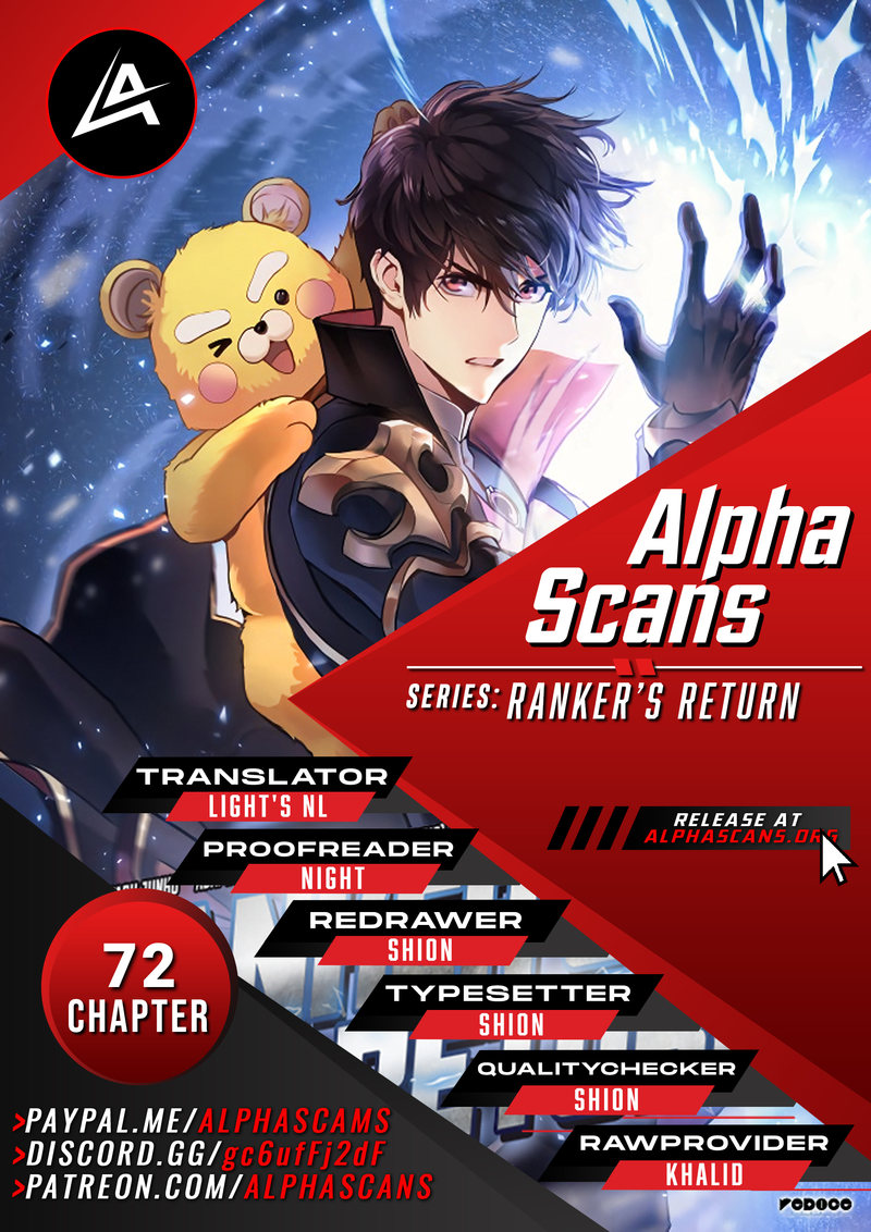 Ranker’s Return (Remake) - Chapter 72 Page 1