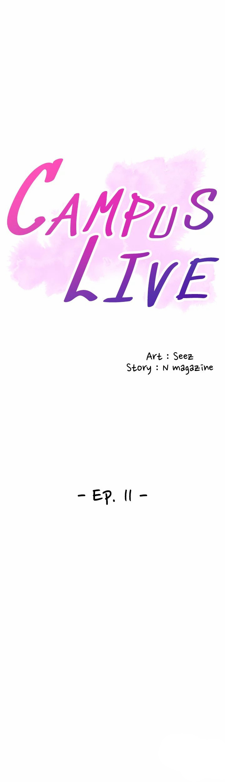 Campus Live - Chapter 11 Page 3