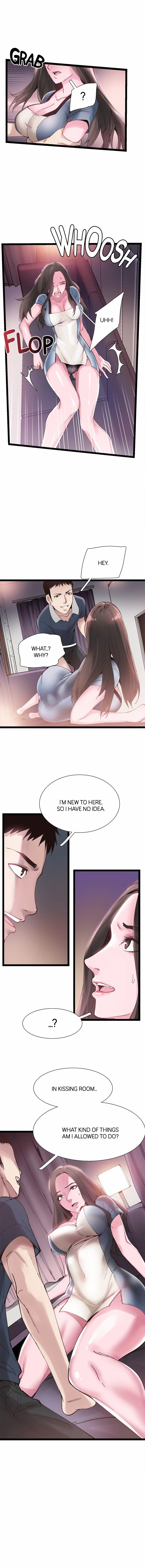 Campus Live - Chapter 8 Page 2