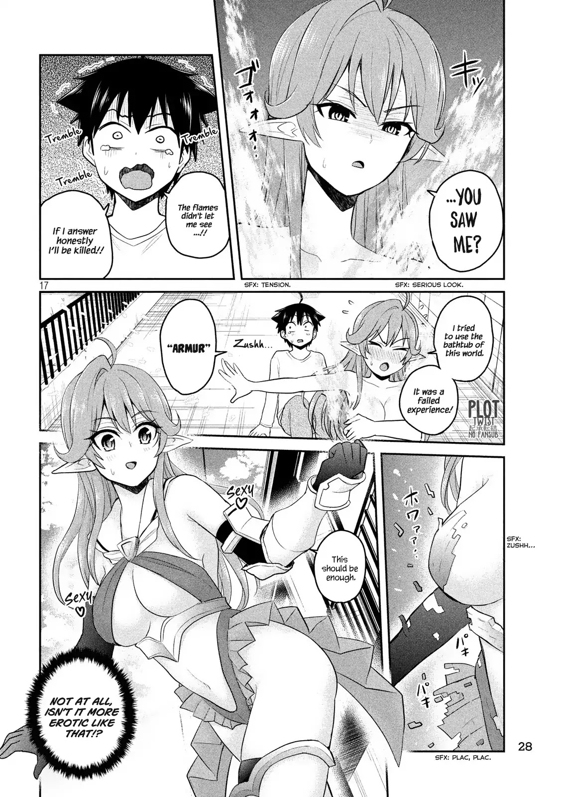 Otaku no Tonari wa ERUFU Desuka? - Chapter 1 Page 17