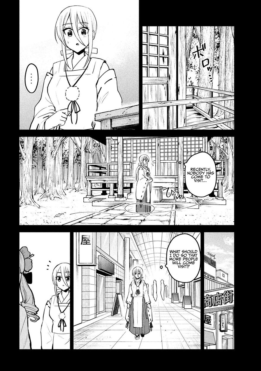 Otaku no Tonari wa ERUFU Desuka? - Chapter 11 Page 10