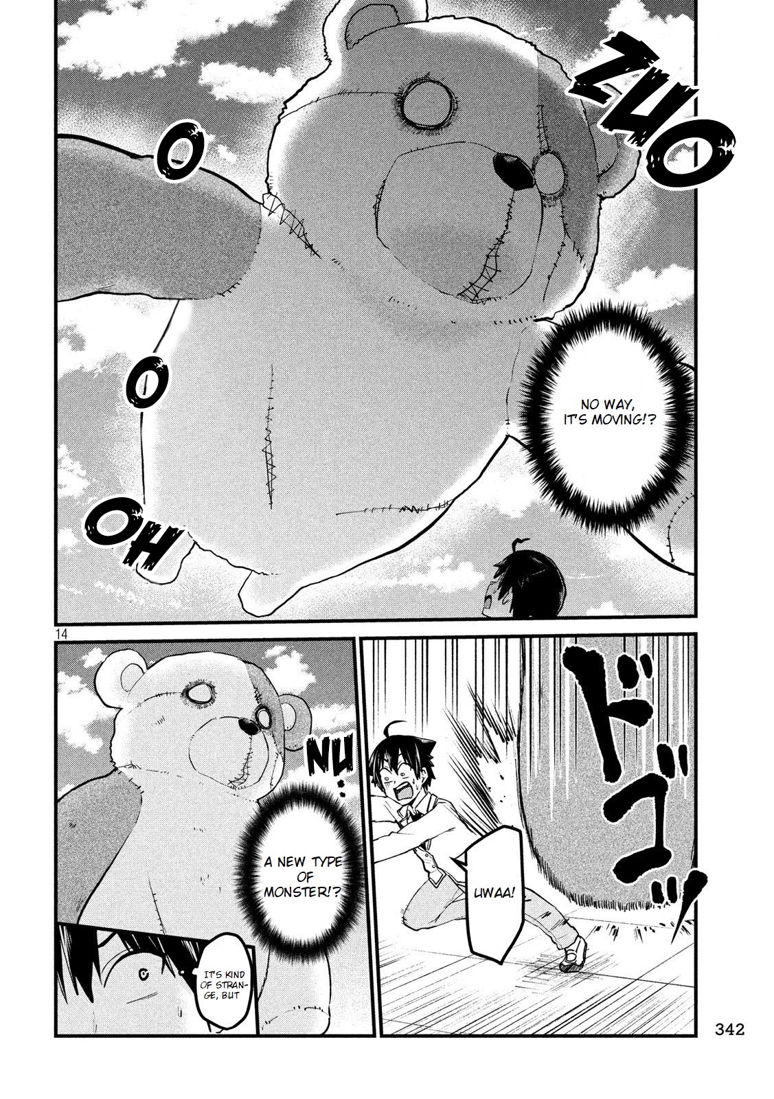 Otaku no Tonari wa ERUFU Desuka? - Chapter 5 Page 15