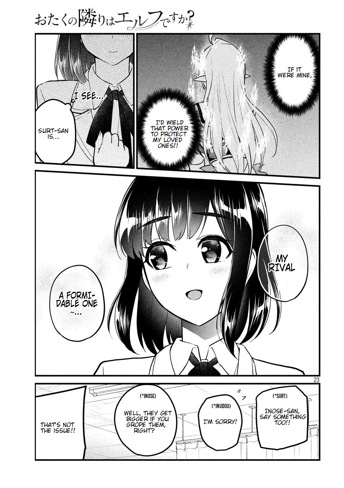Otaku no Tonari wa ERUFU Desuka? - Chapter 6 Page 24