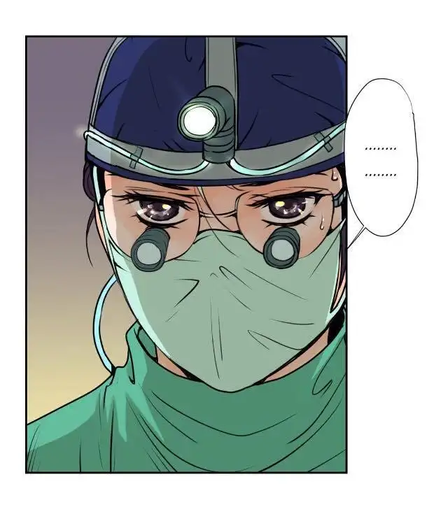 Pulse - Chapter 50 Page 61