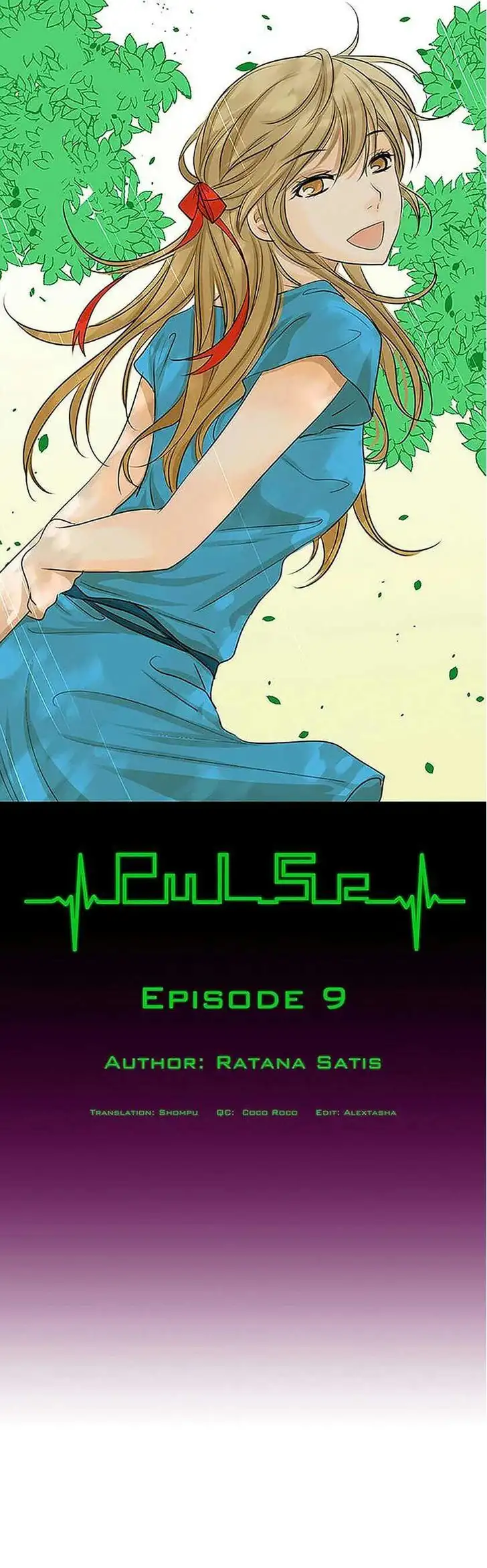 Pulse - Chapter 9 Page 1