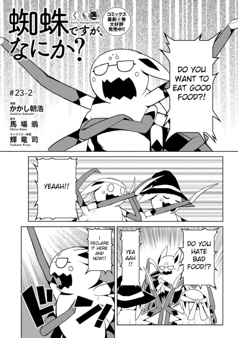 Kumo desu ga, Nani ka? - Chapter 23.2 Page 1