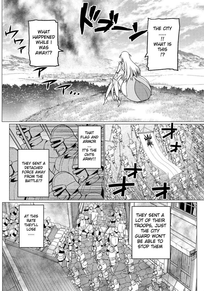 Kumo desu ga, Nani ka? - Chapter 52.1 Page 13