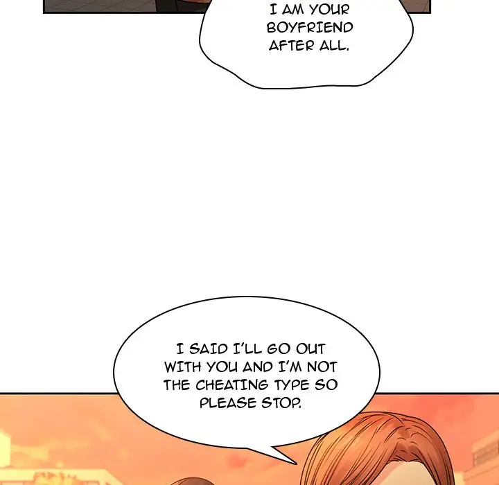 Our Twenties - Chapter 31 Page 43