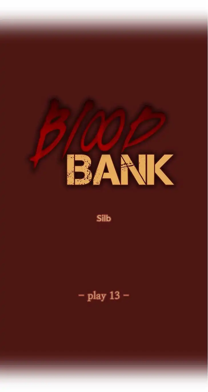 Blood Bank - Chapter 13 Page 2