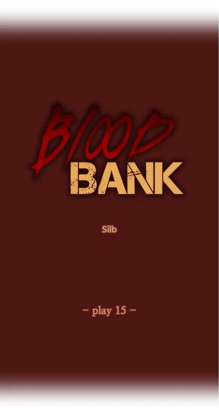 Blood Bank - Chapter 15 Page 2