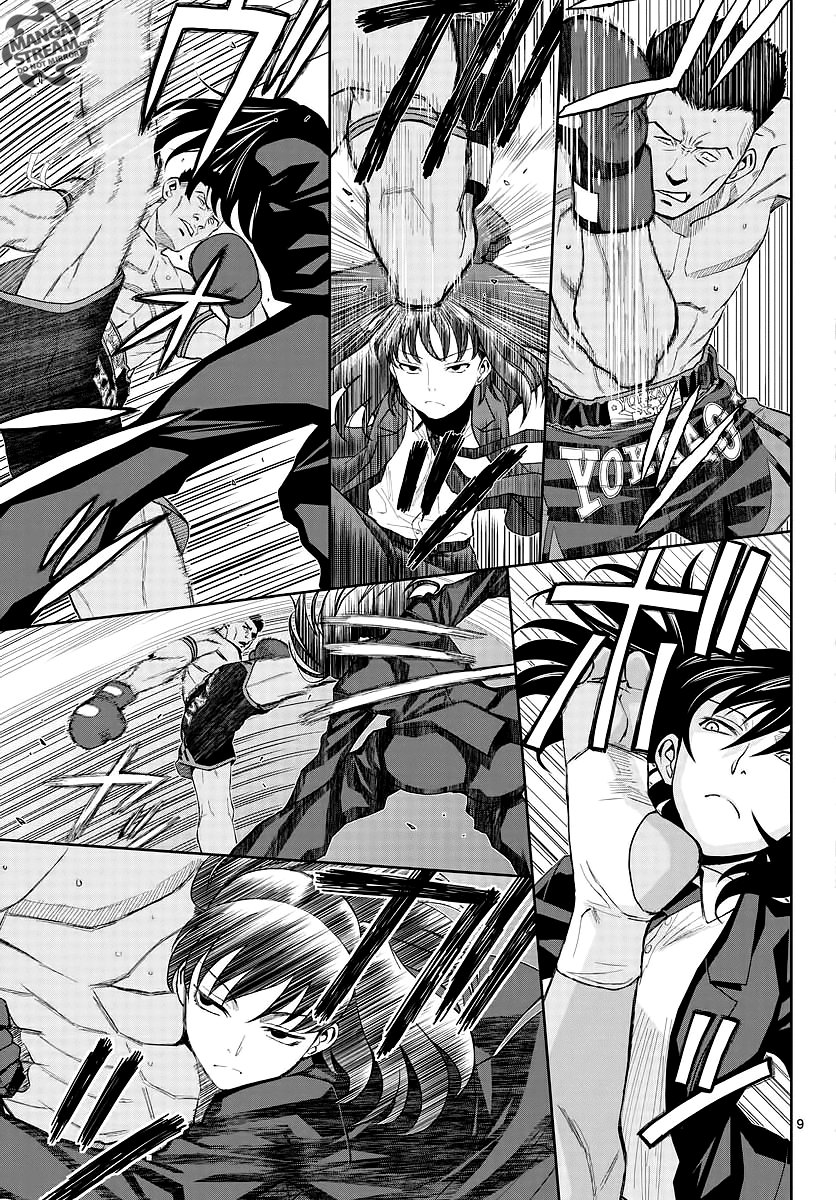 Black Lagoon - Chapter 102 Page 10