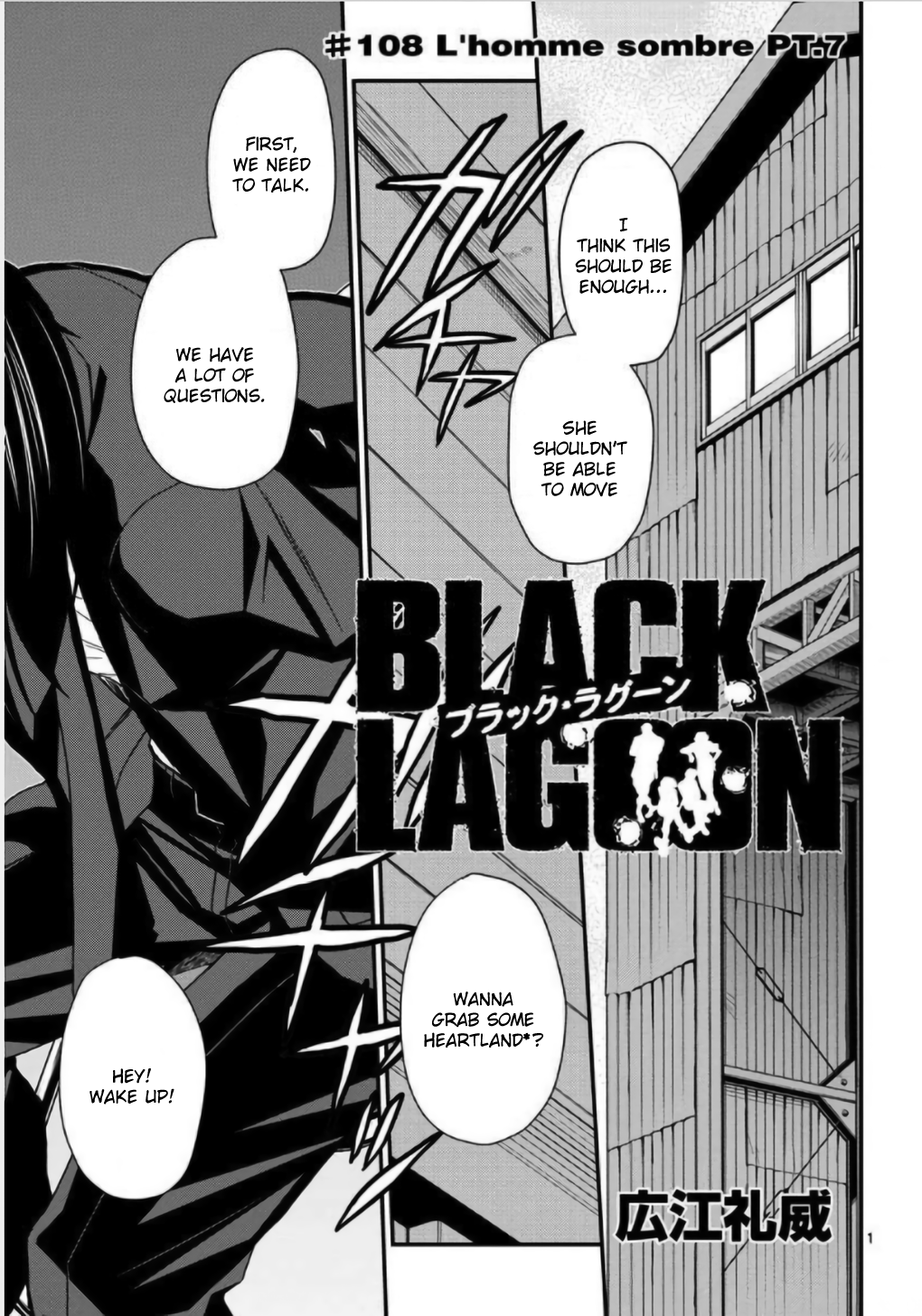 Black Lagoon - Chapter 108 Page 1
