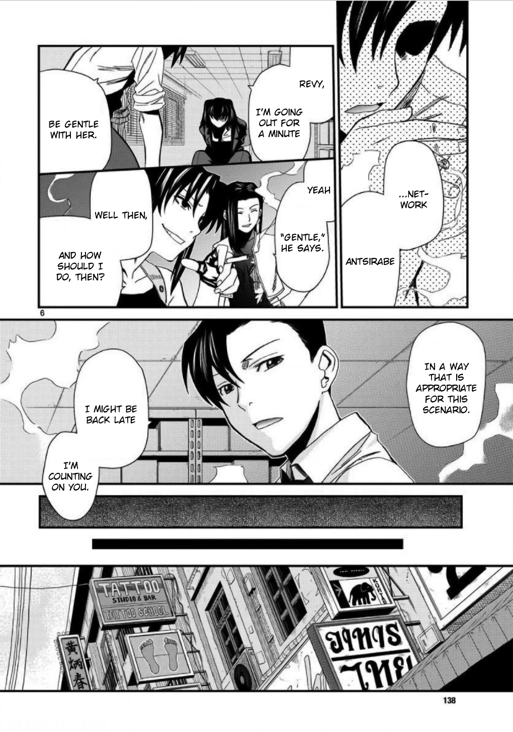 Black Lagoon - Chapter 108 Page 6