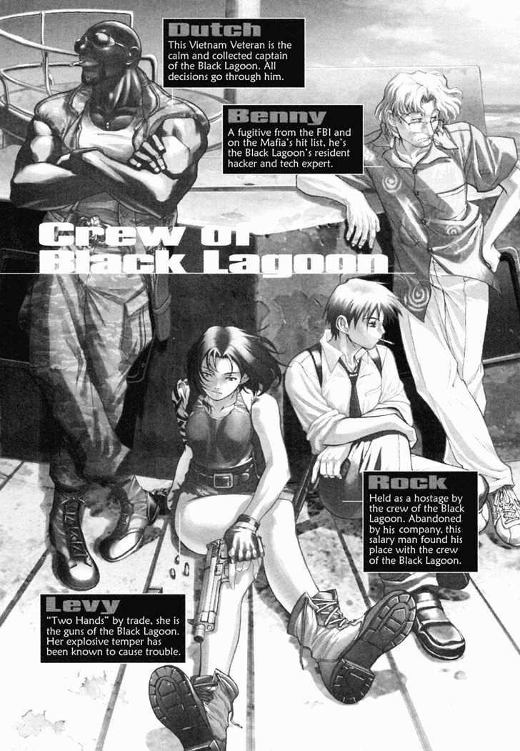 Black Lagoon - Chapter 13 Page 4