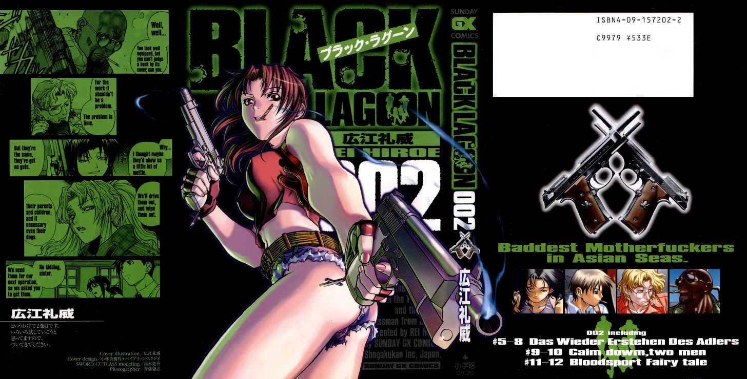 Black Lagoon - Chapter 5 Page 1