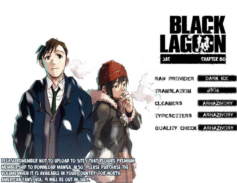 Black Lagoon - Chapter 80 Page 17