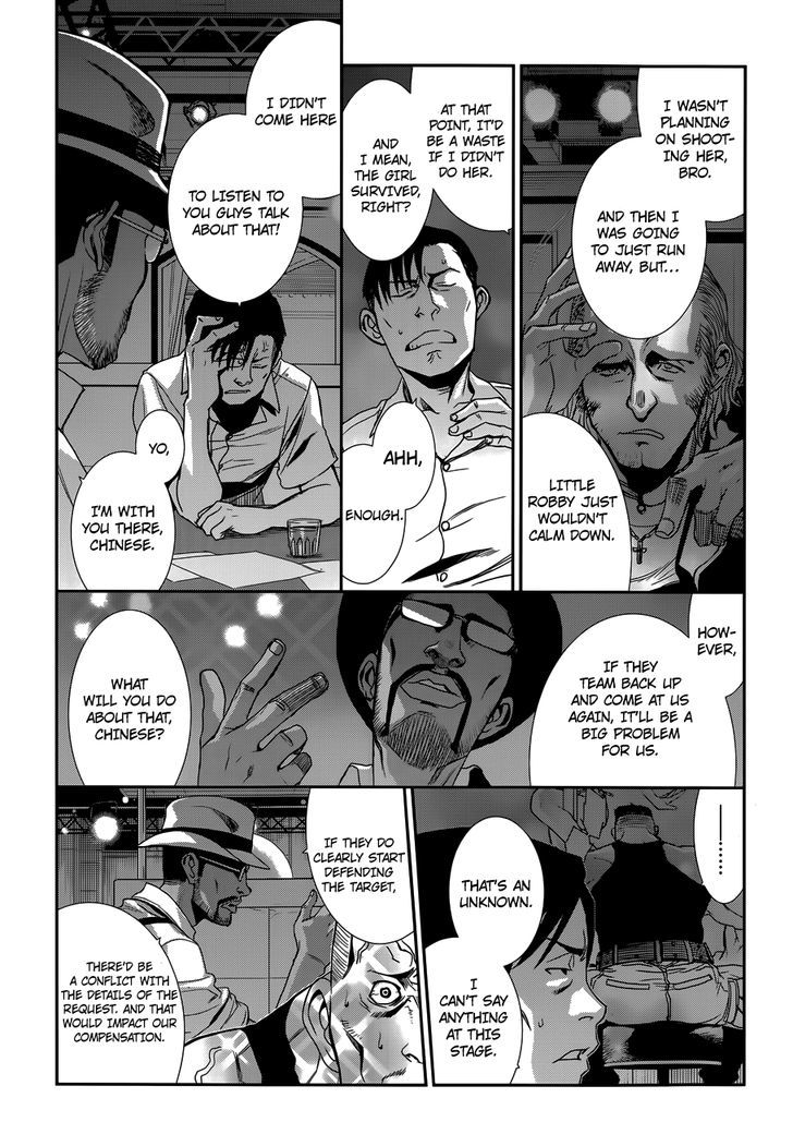 Black Lagoon - Chapter 86 Page 15