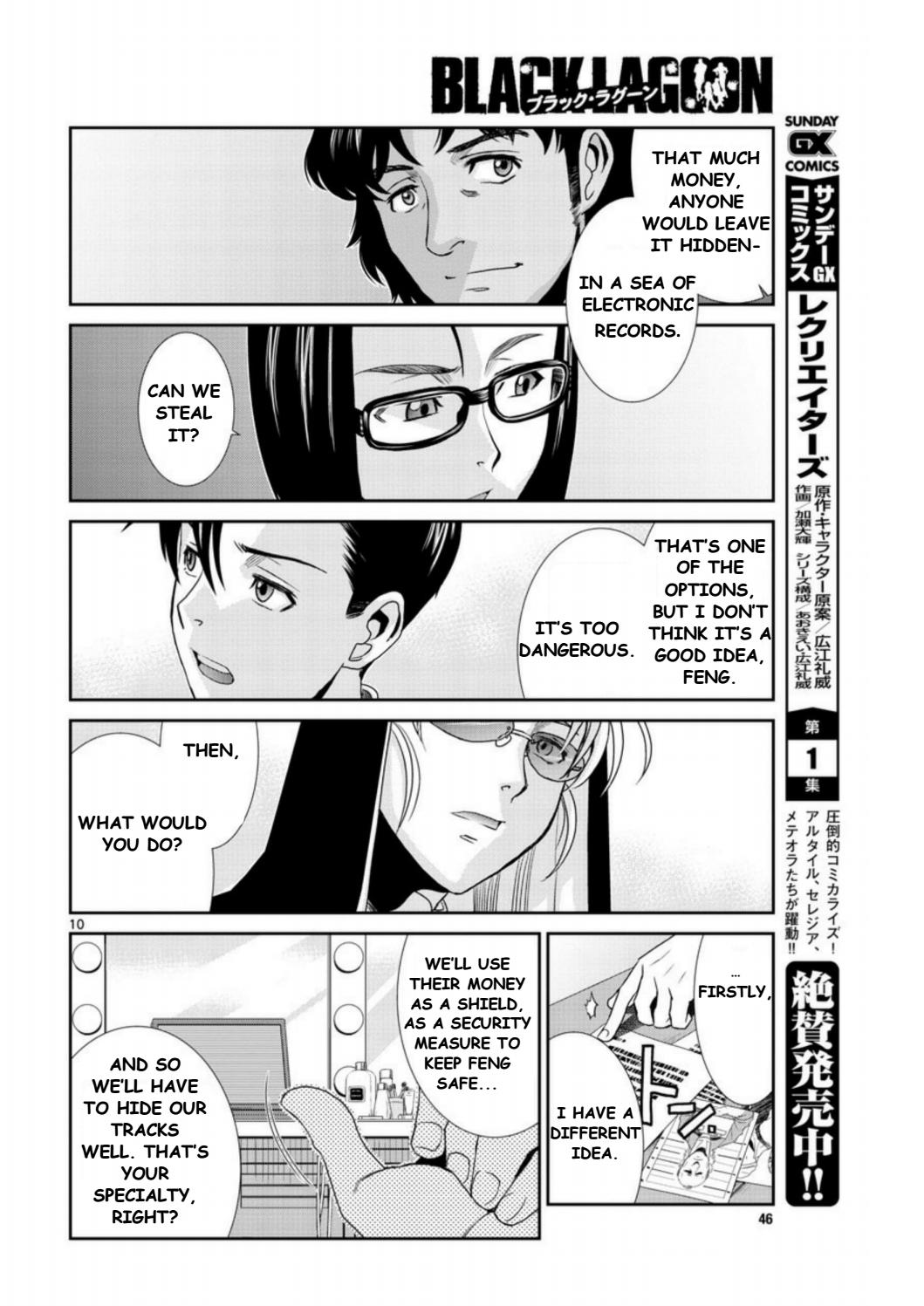 Black Lagoon - Chapter 93 Page 10