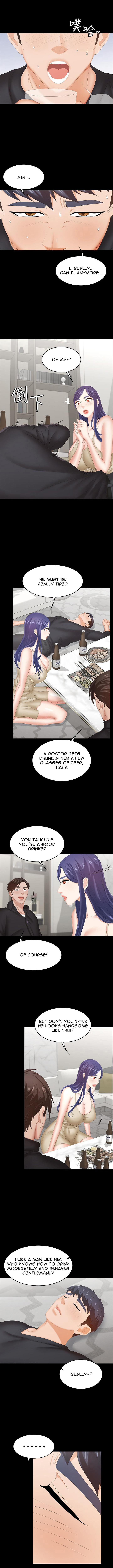 Change Wife - Chapter 34 Page 6